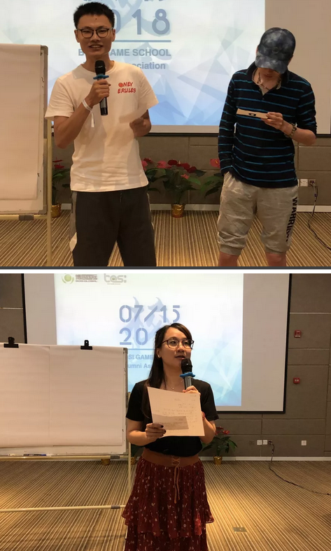 “倾听、交流、分享”2018J9九游会学院夏季校友会(图17)